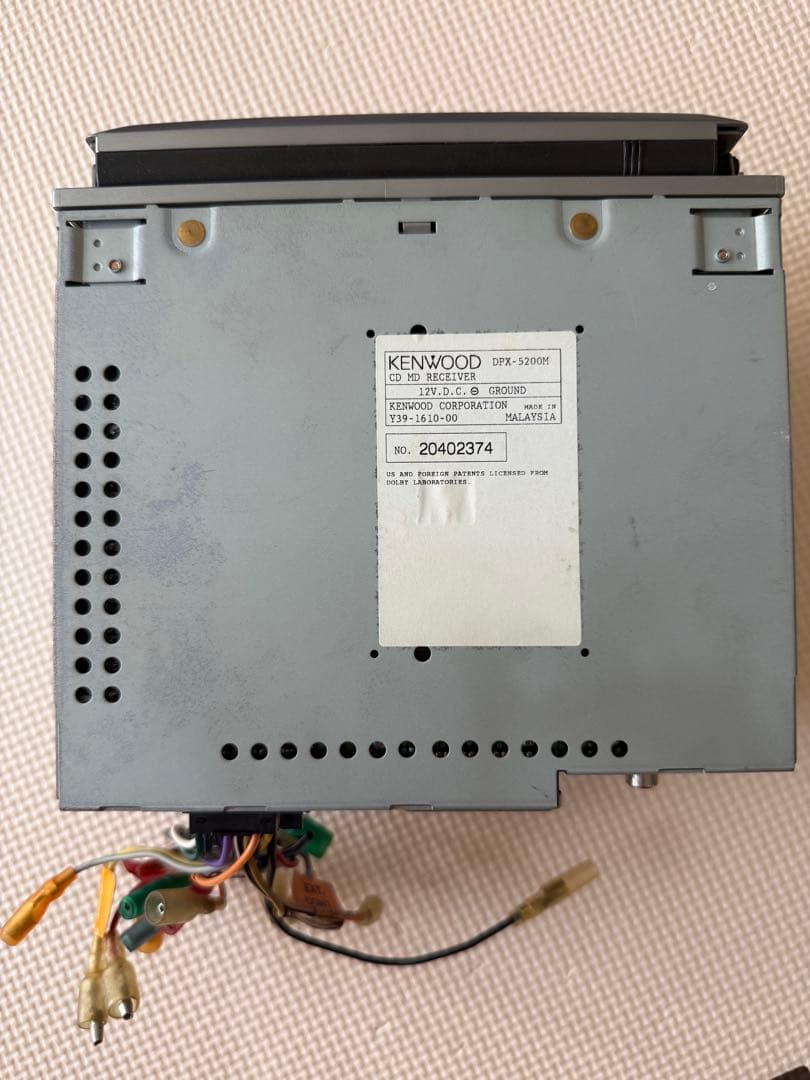 ケンウッド DPX-5200M スペアナ