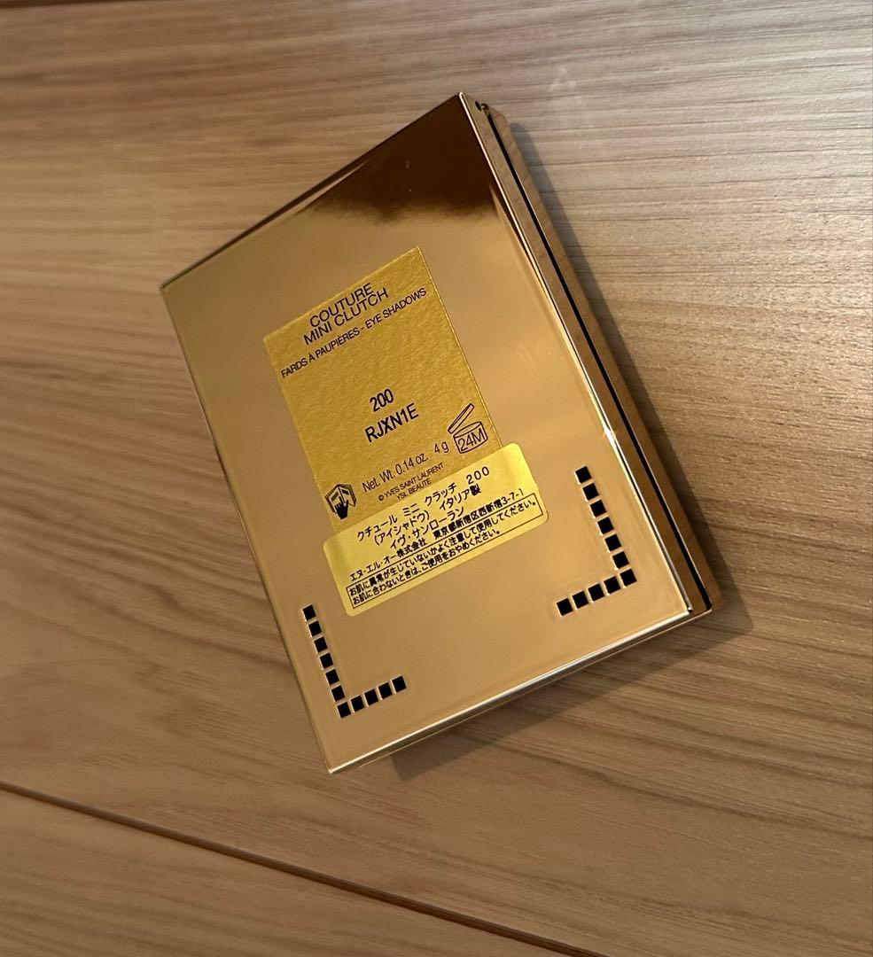 YSL イヴ・サンローラン　クチュールミニクラッチ　200