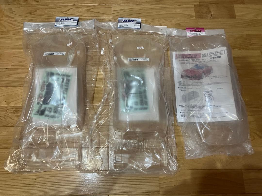ラジコンボディー・3セット新品