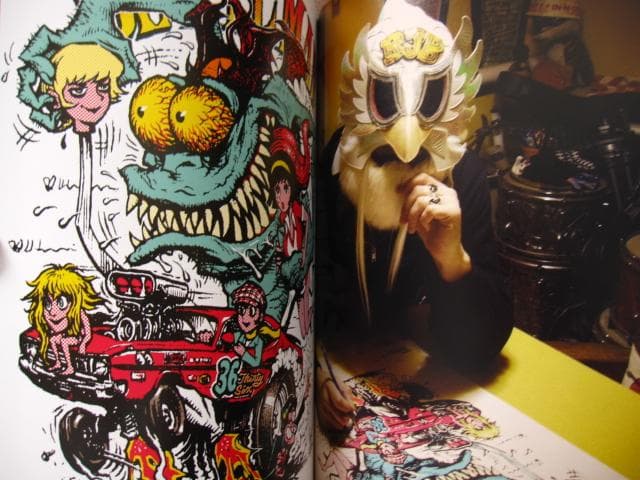 Birthe of Rockin’JellyBean　ロッキン・ジェリー・ビーン