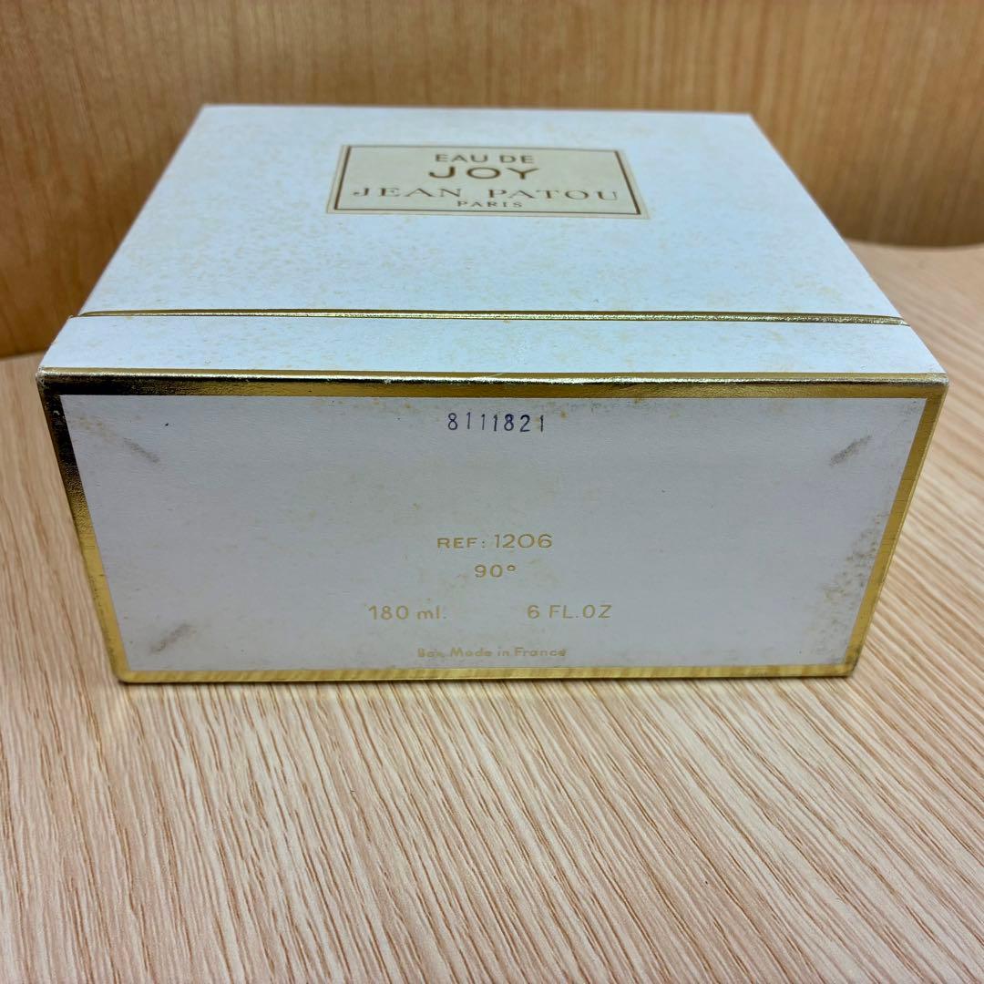 □JEAN PATOU ジャンパトゥ 香水 2点 / 石鹸 3点セット