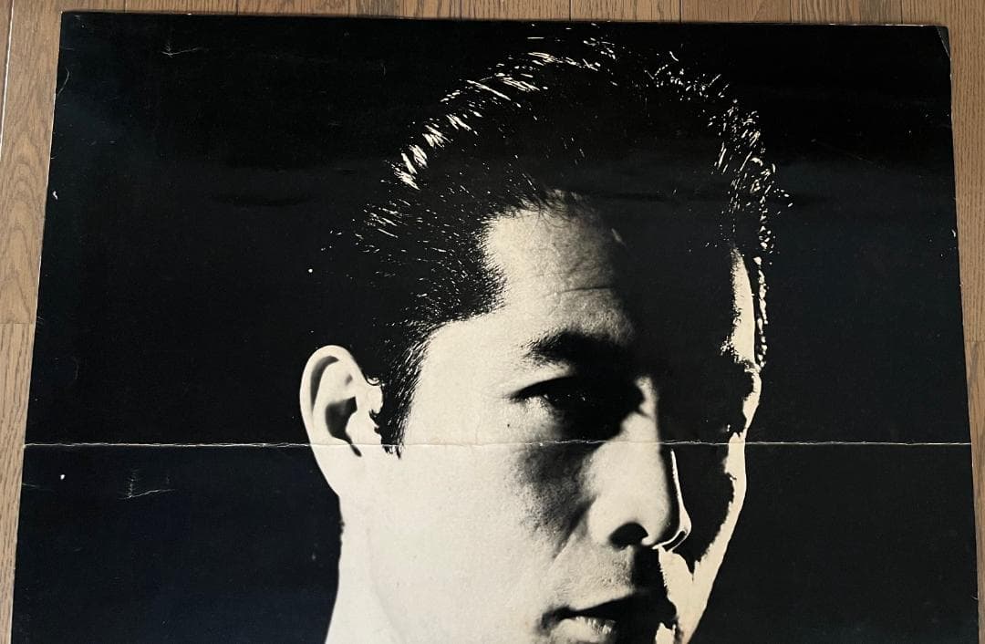 ★矢沢永吉 (正規品)1980年 KAVACH(アルバム特典) ポスター