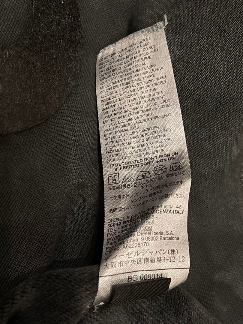 DIESEL 立体ロゴ 独自のムラ染め加工 トレーナー L 黒【圧巻の存在感】