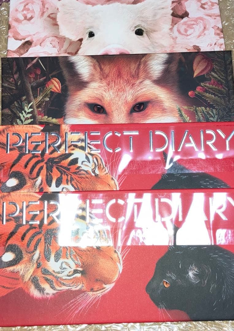 PERFECT DIARY エクスプローラ12色アイシャドウパレット