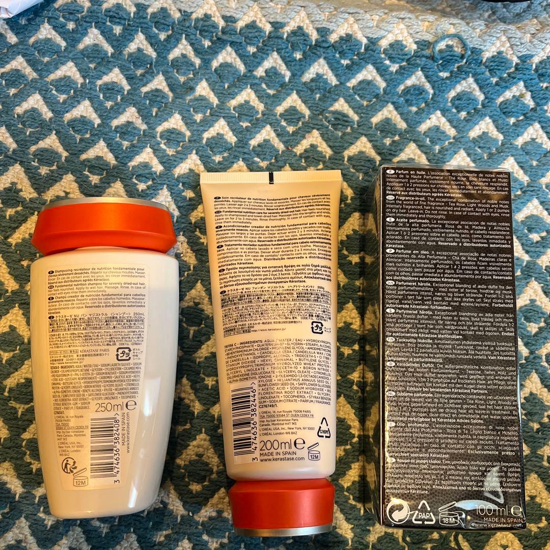 【新品】ケラスターゼ　シャンプー　トリートメント　３点セット