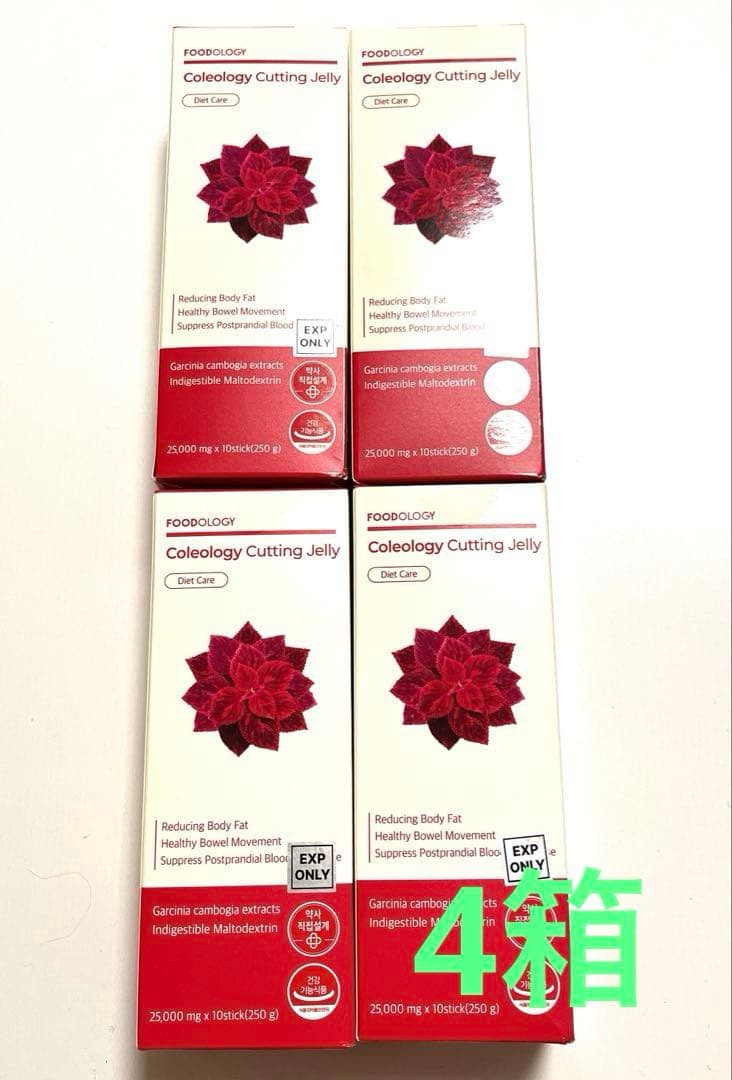 FOODOLOGY フードオロジー　コレオロジー カットゼリー4箱