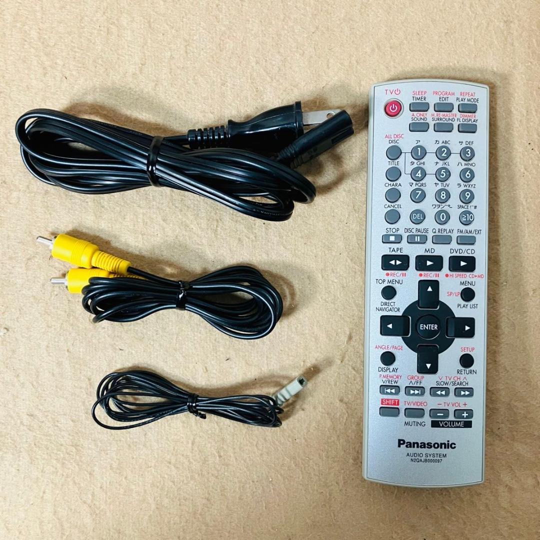 【動作品】Panasonic SC-PM900DVD システムコンポ シルバー