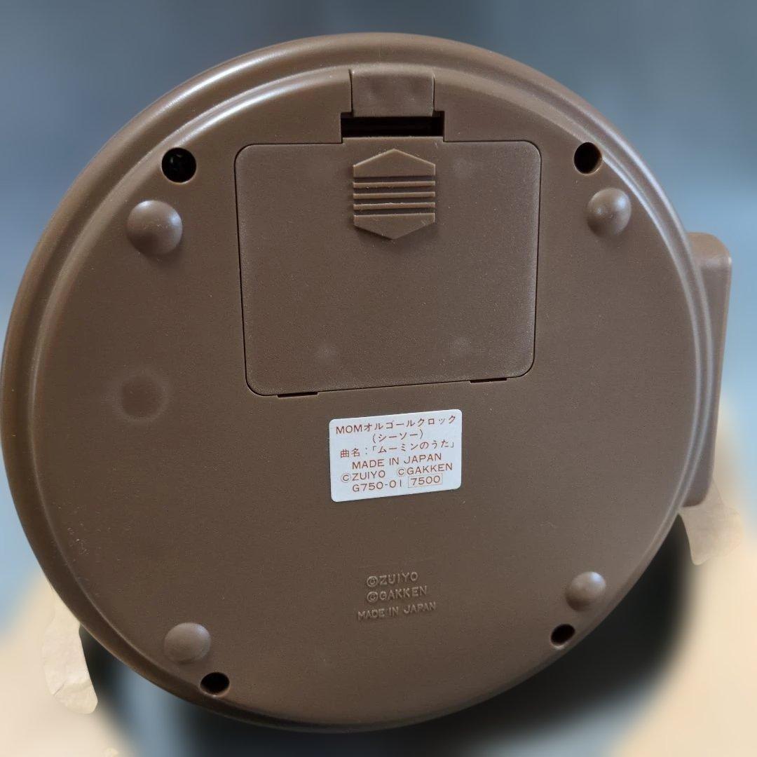 ❤️ジャンク品❤️未使用 廃盤品 Moominムーミンオルゴールクロック