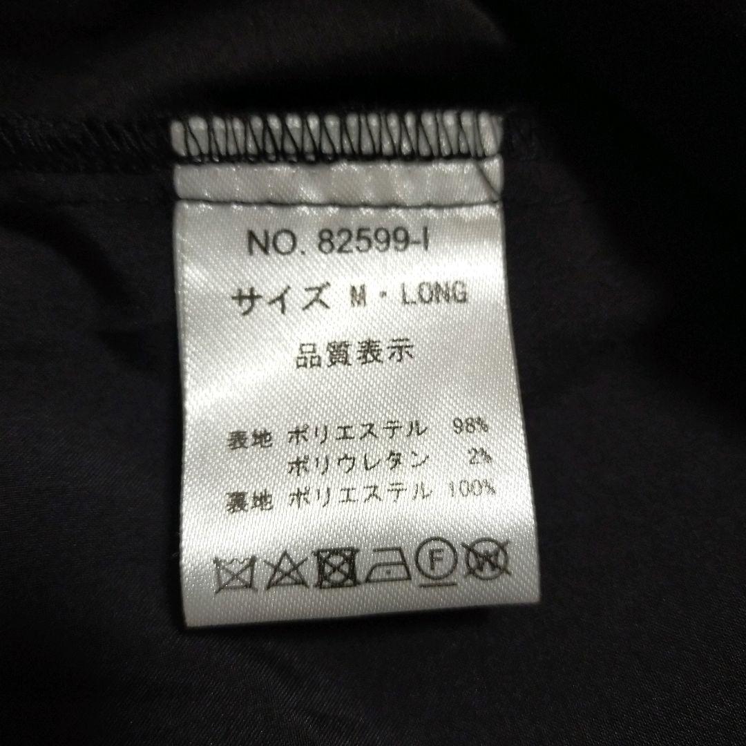 エトル ジャガードパフスリーブドレス