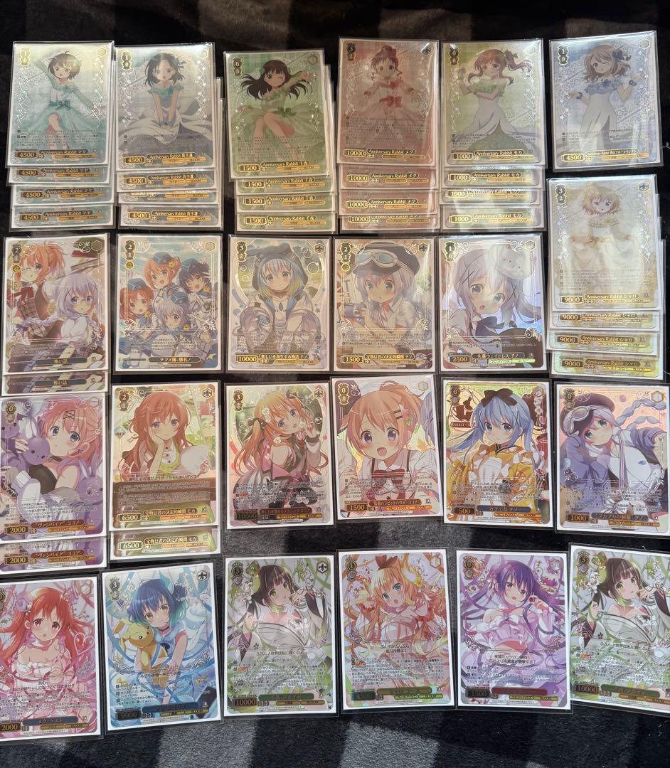 ヴァイスシュヴァルツ　ごちうさ10th　引退まとめ売り