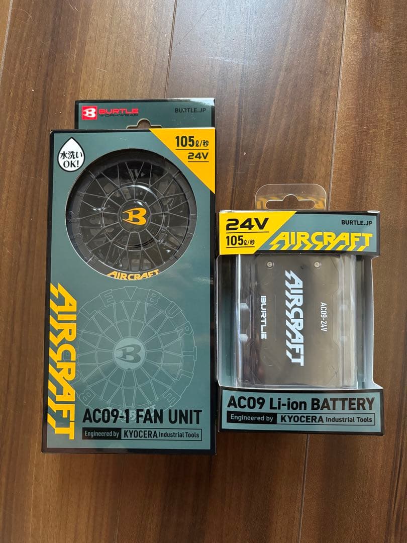 2025年モデル 24V バートル　空調服　ファン　バッテリー　セット　AC09