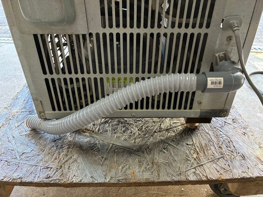 業務用　全自動製氷機　IM-25L-1