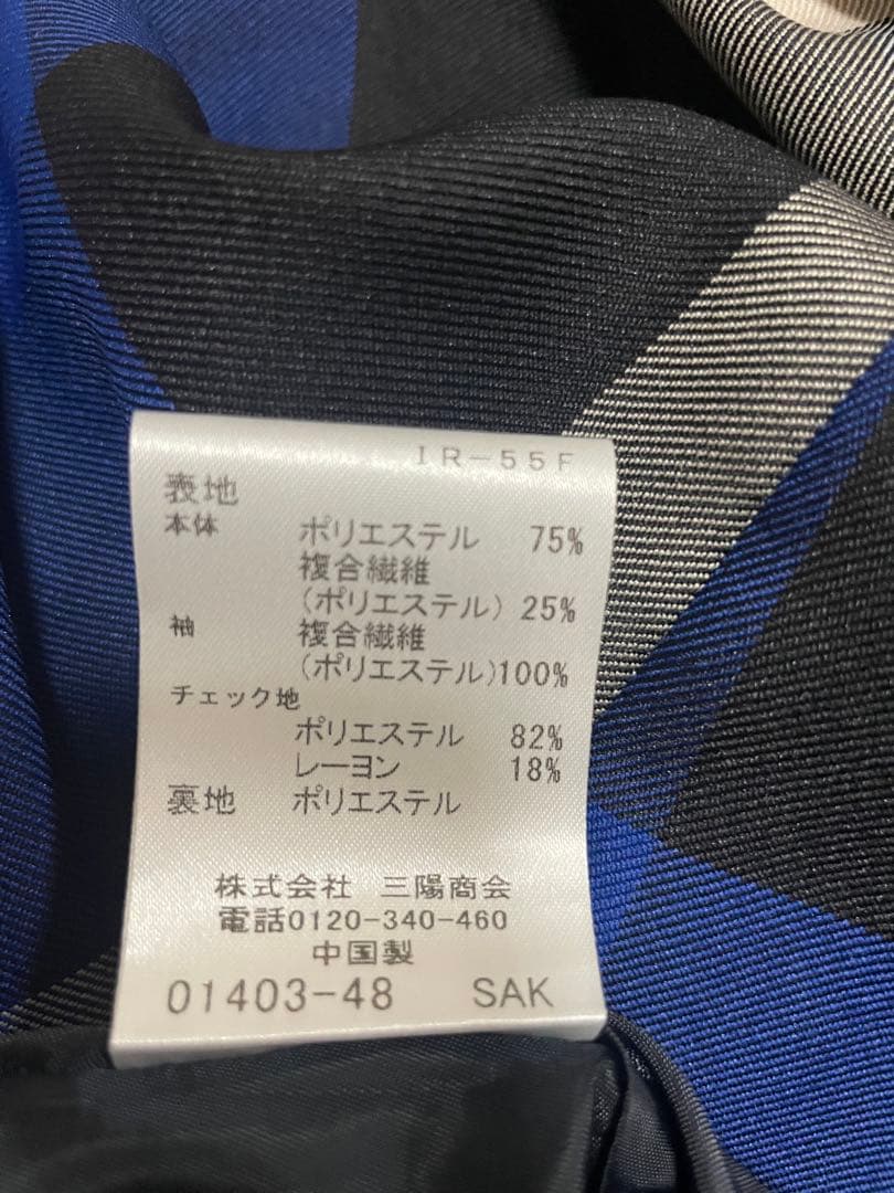 ブルーレーベルクレストブリッジ ワンピース 36サイズ