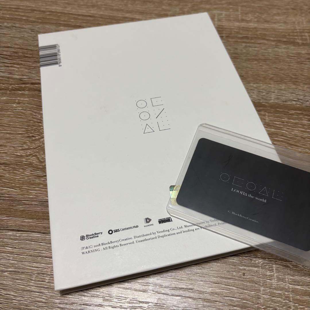 LOONA ++ Limited A 이달의 소녀