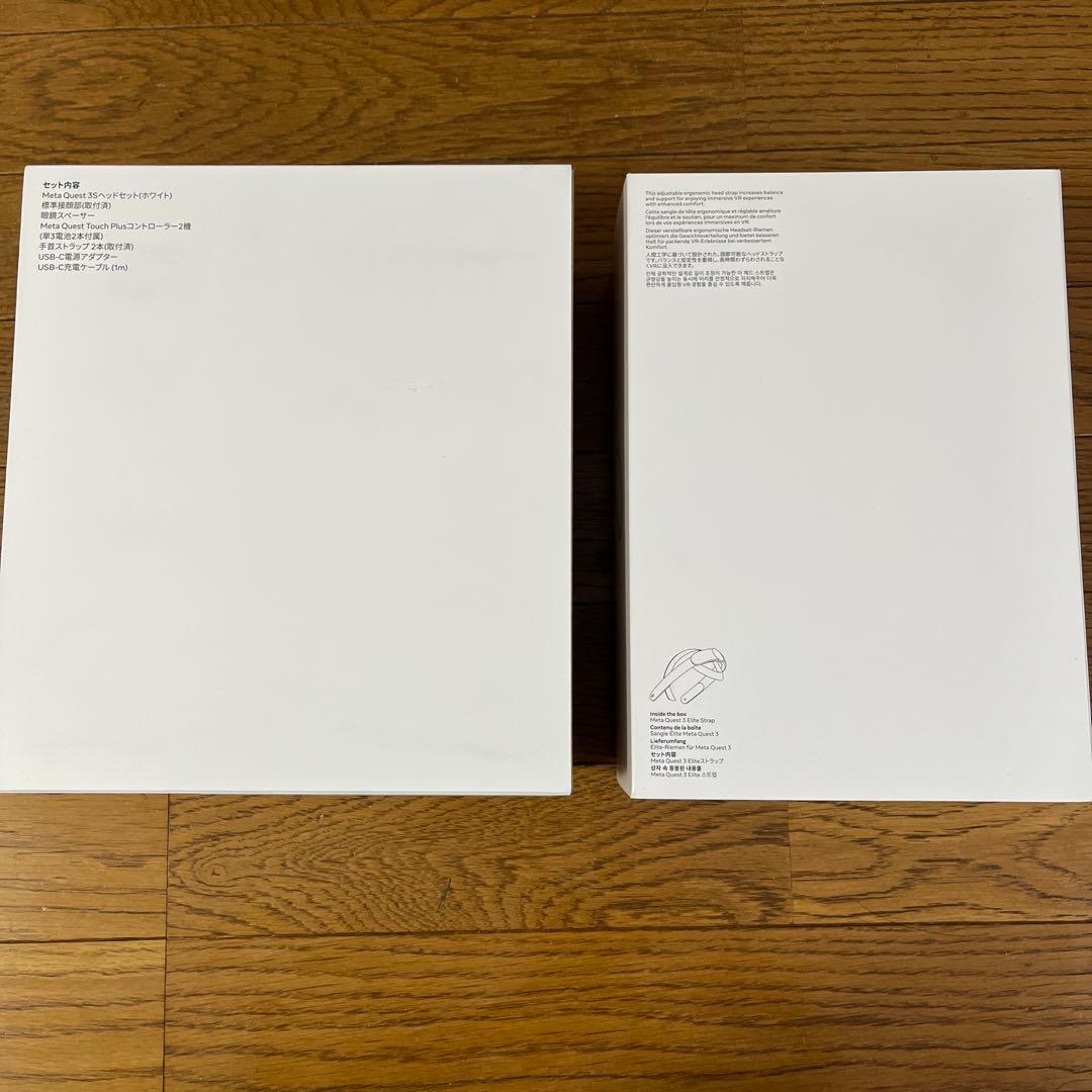  Quest 3S 128GB ，Elite Strapセット販売