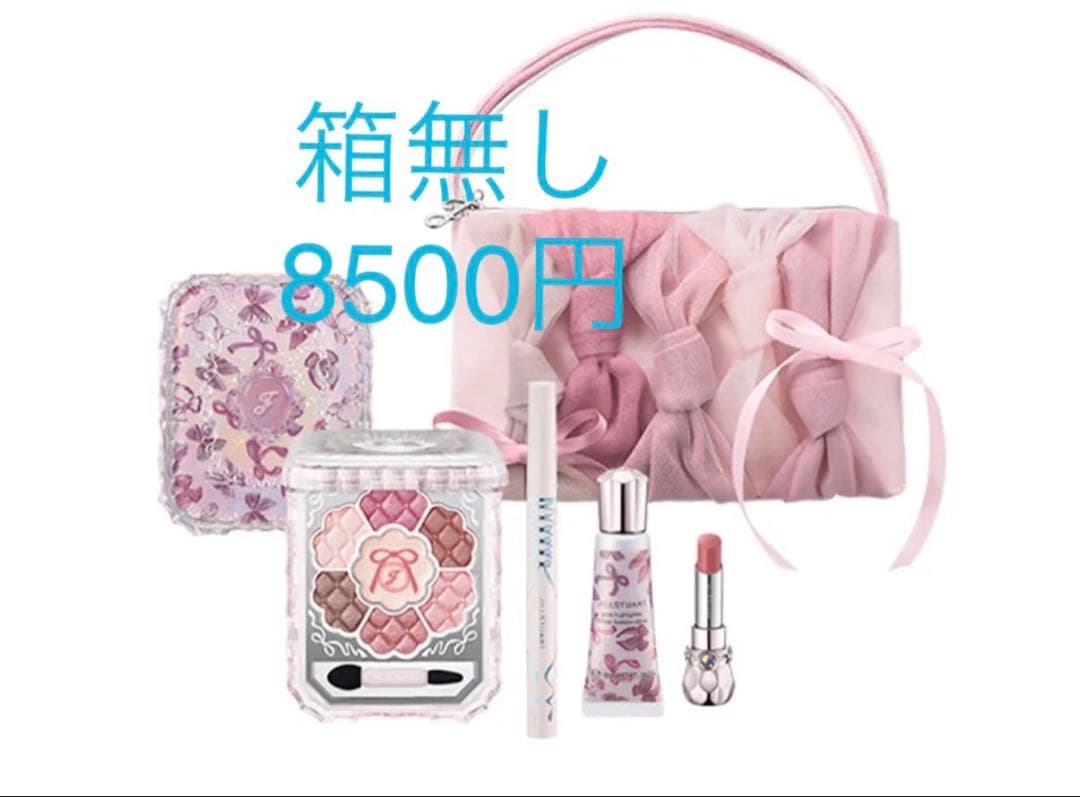 JILLSTUART リボンファッションショー コレクション