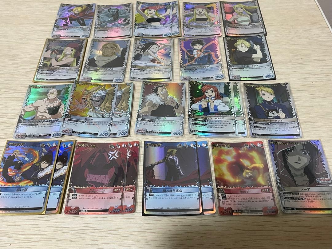 鋼の錬金術師　アルケミックカードバトル　まとめ売り88枚