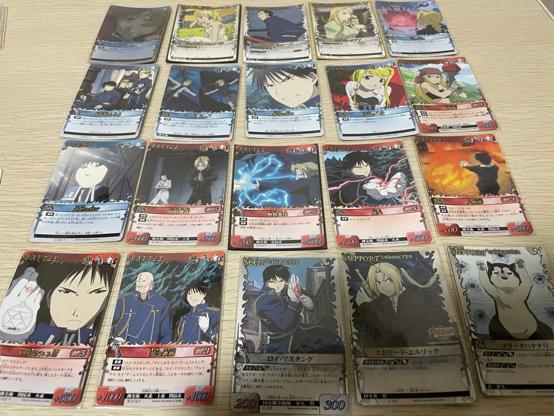 鋼の錬金術師　アルケミックカードバトル　まとめ売り88枚