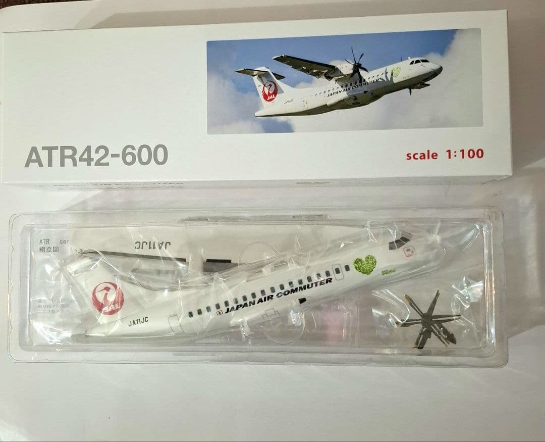 JAL プレーンモデルATR42-600 1号機　　新品