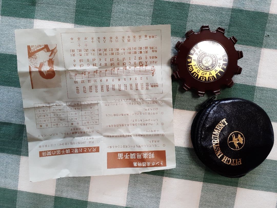 津軽三味線　初心者・練習用セット