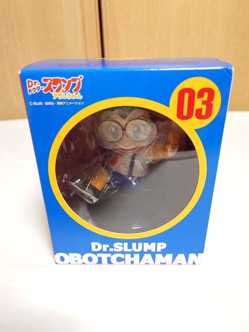 千値練 Dr.スランプ アラレちゃん フィギュア