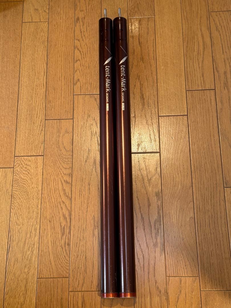 ②【2本セット】テンマクデザイン　デュラスティック130-280