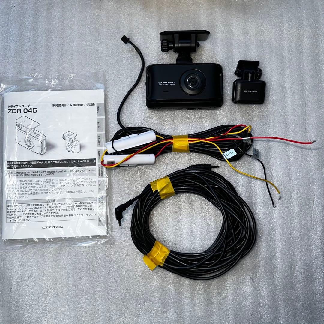 コムテック ドライブレコーダー ZDR045 中古品