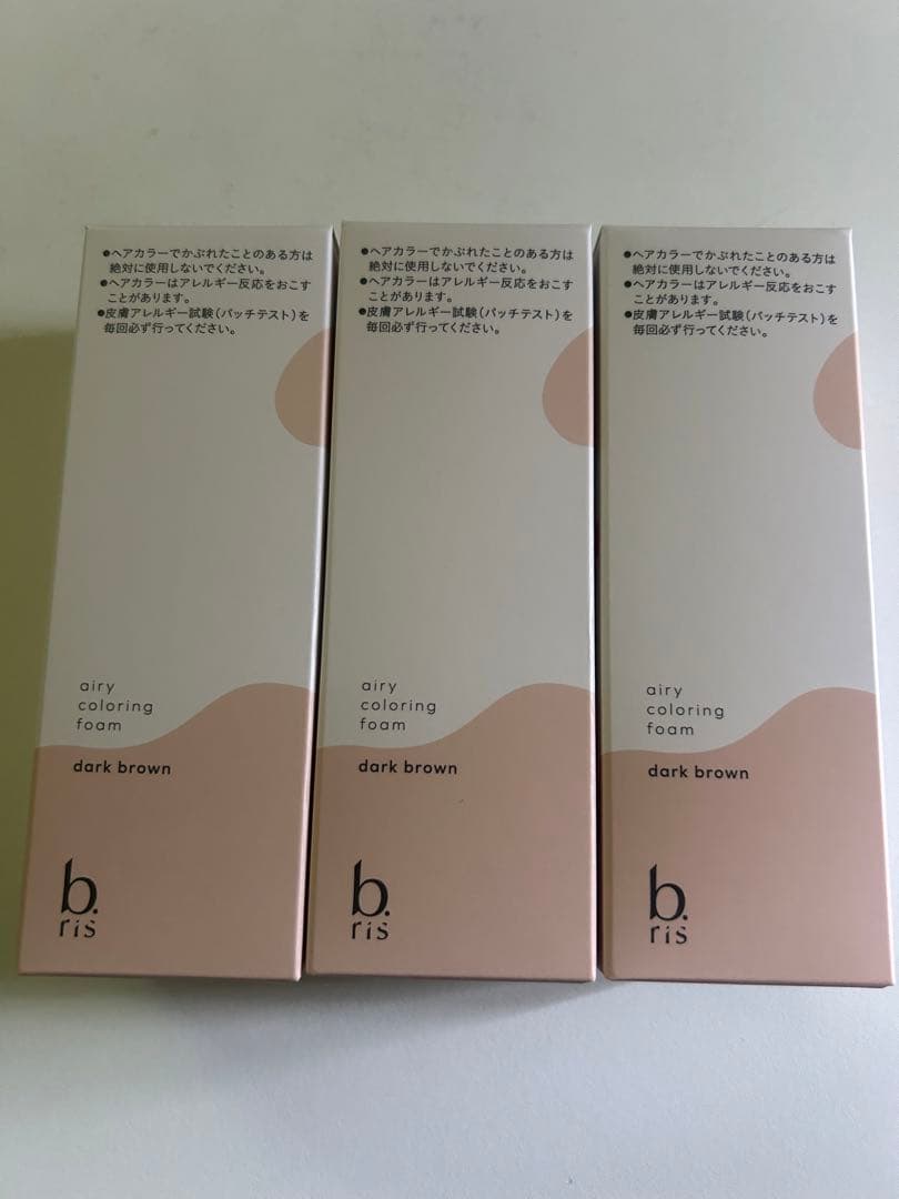 未開封品　ビーリスエアリーカラーリングフォーム 3本 セット