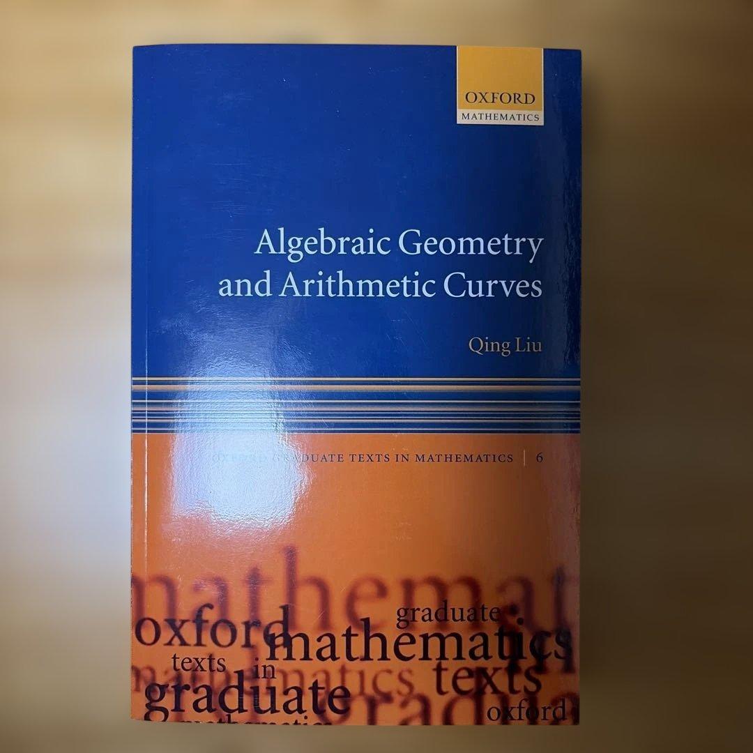 洋書 Algebraic Geometry and Arithmetic Curves
