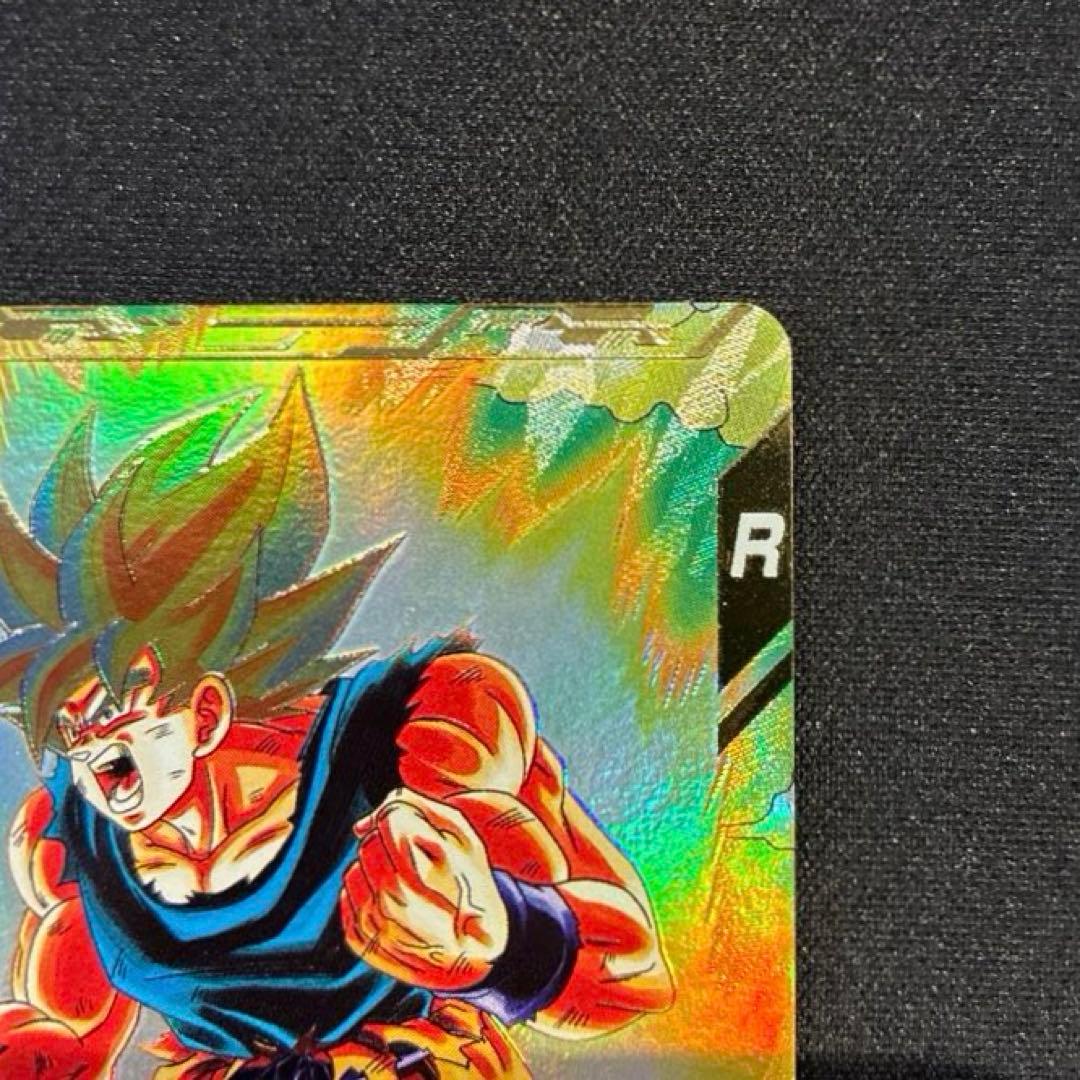 ドラゴンボール　孫悟空　GDR★ SDV2-018