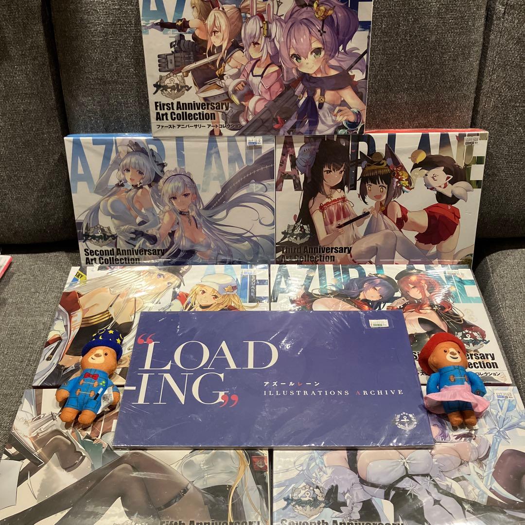 幸*二様 アズールレーン　アニバーサリーアートコレクション　7冊セット＆Load