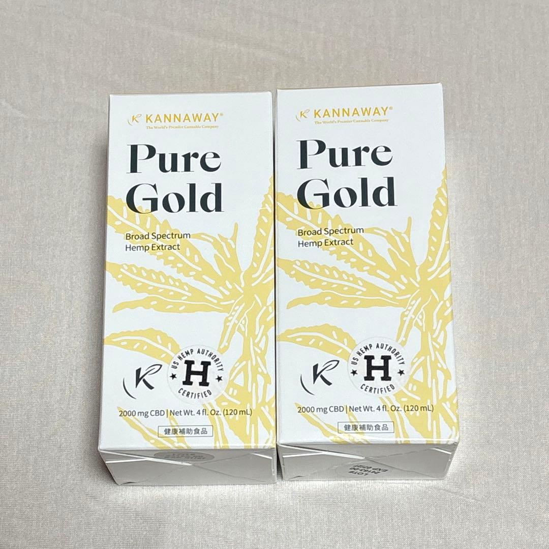 ⭐️kannaway⭐️ピュアゴールド2000mg 2本セット1月購入分