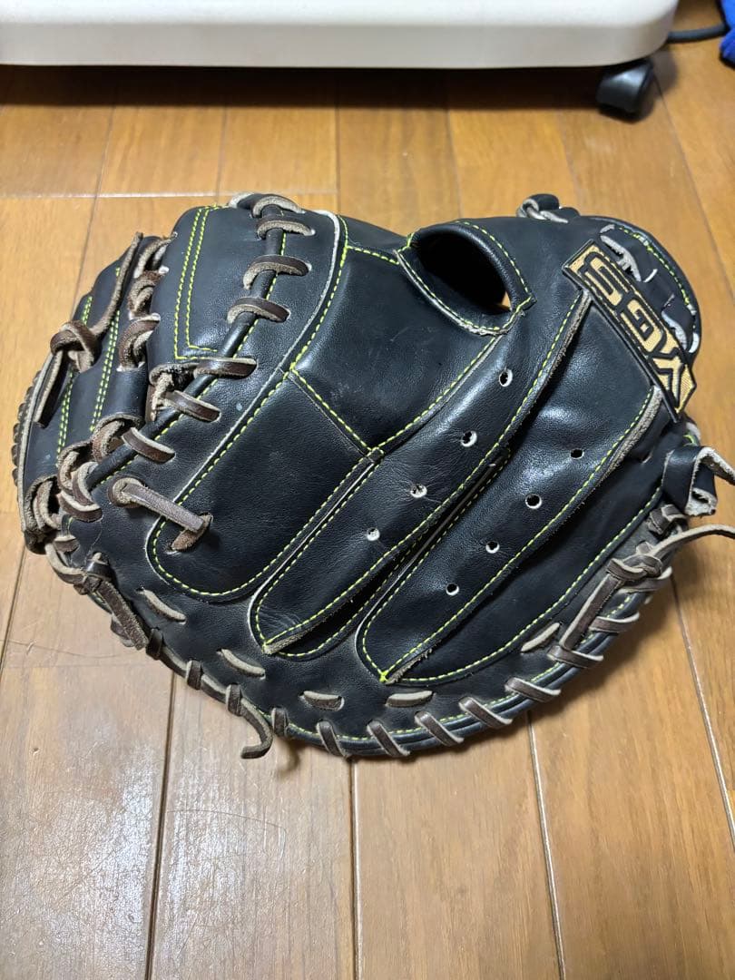 日曜で出品取りやめ！　YGS 硬式野球用キャッチャーミット