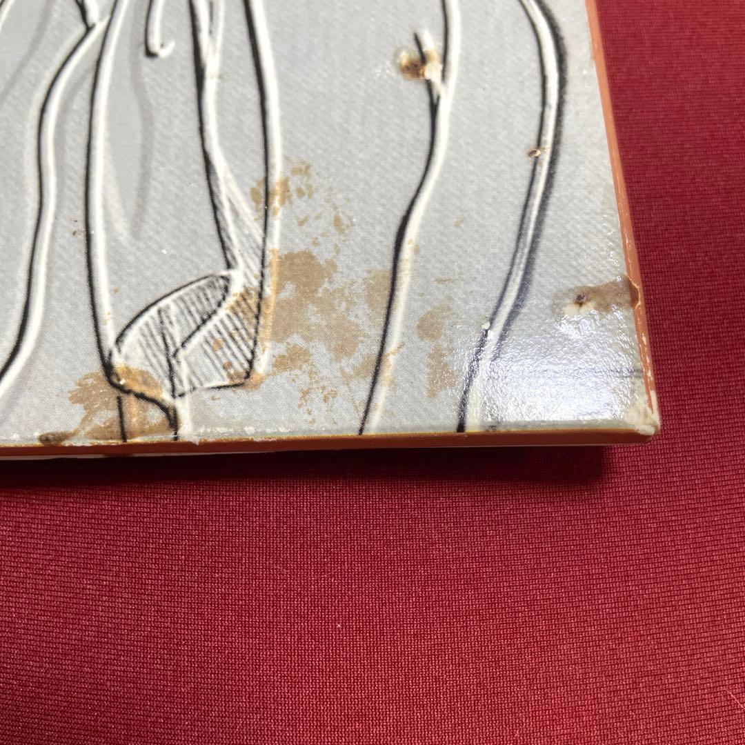 ヨコハマ買い出し紀行 カード2枚セット 芦奈野ひとし