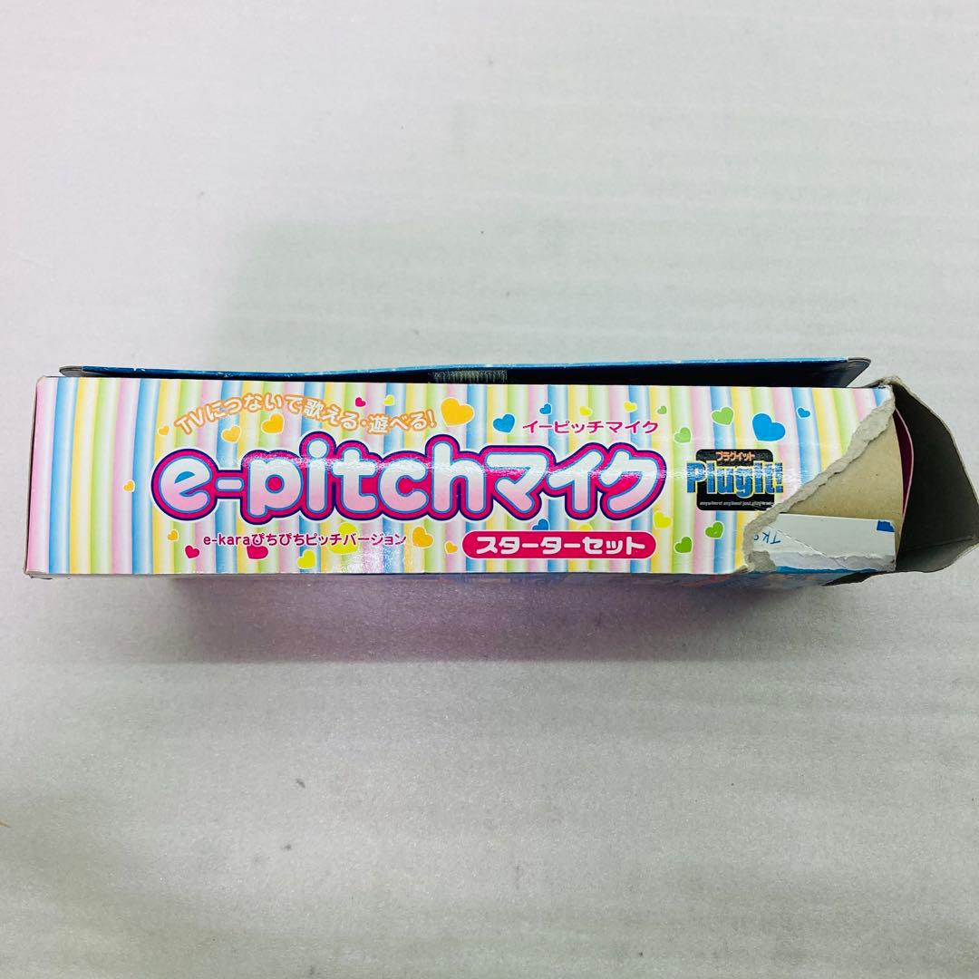 e-pitchマイク e-kara ぴちぴちピッチバージョン スターターセット