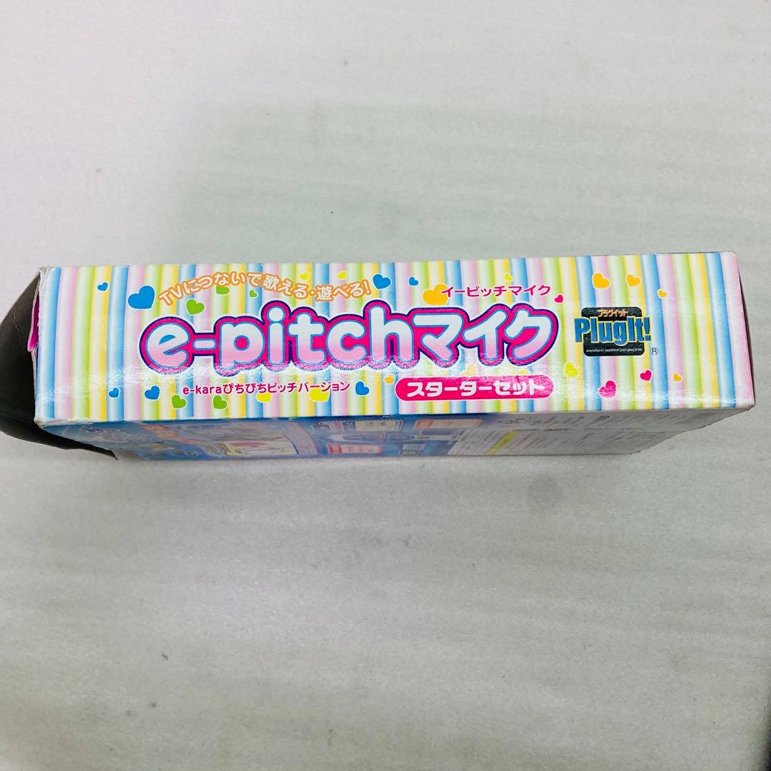 e-pitchマイク e-kara ぴちぴちピッチバージョン スターターセット