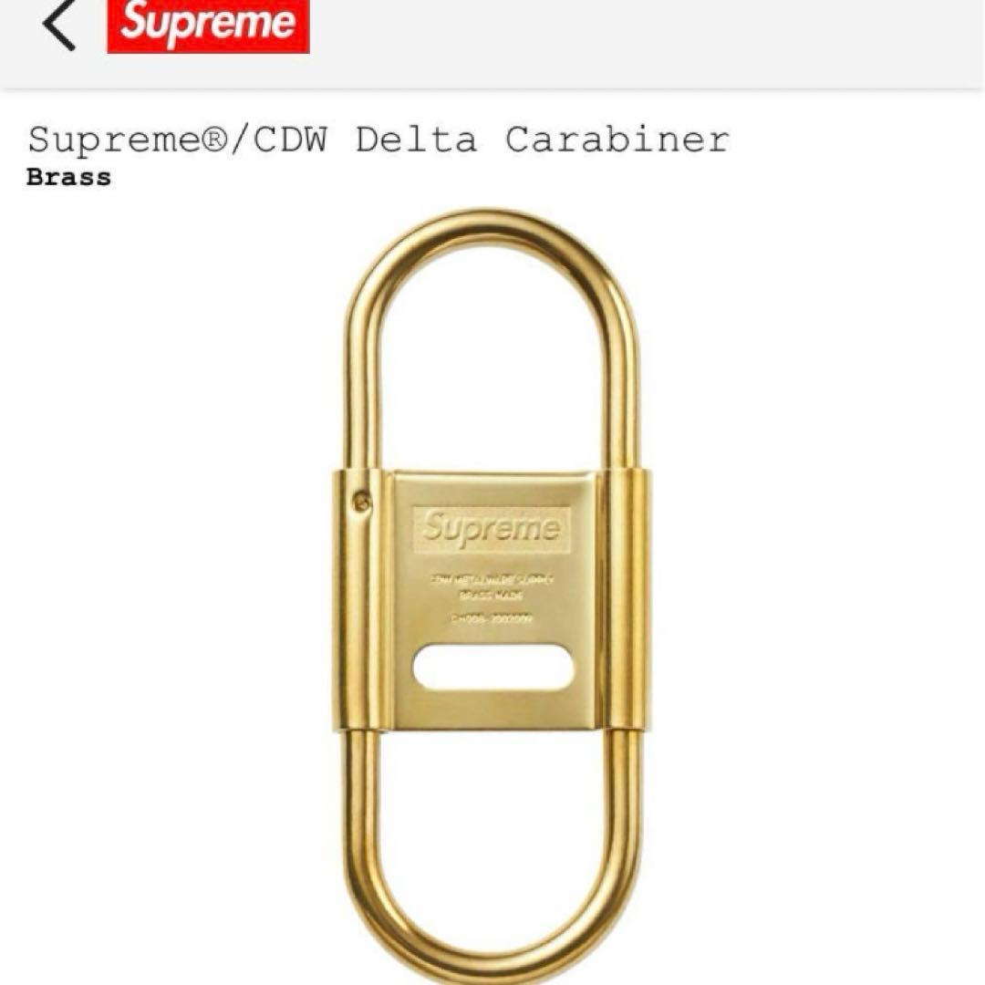 S*u様 Supreme 2024SS CDW Delta Carabiner