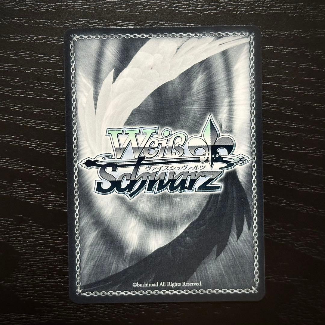 WS 大鳳 SP サイン アズレン