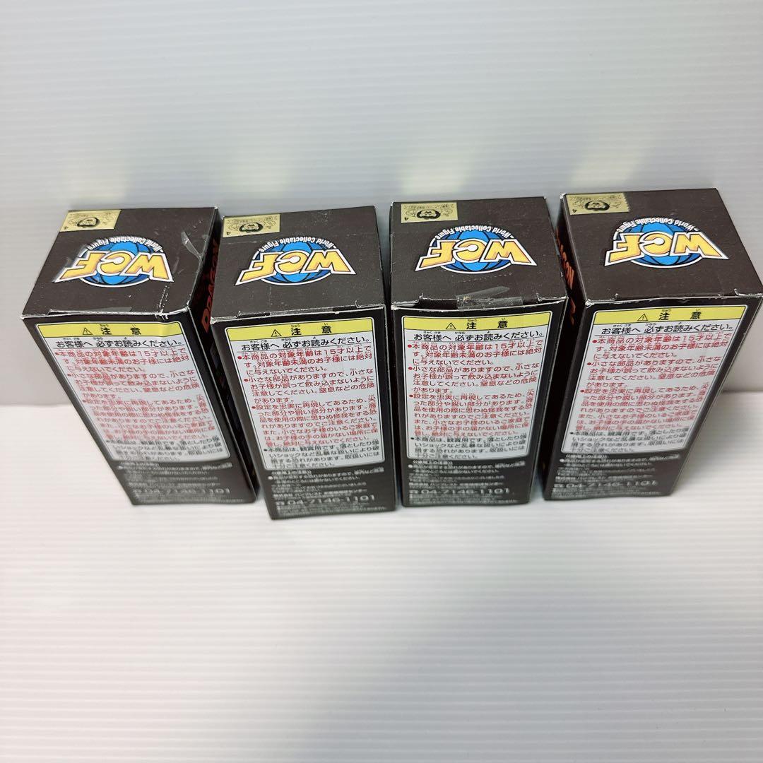 全8種セット「ドラゴンボールZ」劇場版ワールドコレクタブルフィギュア vol.1