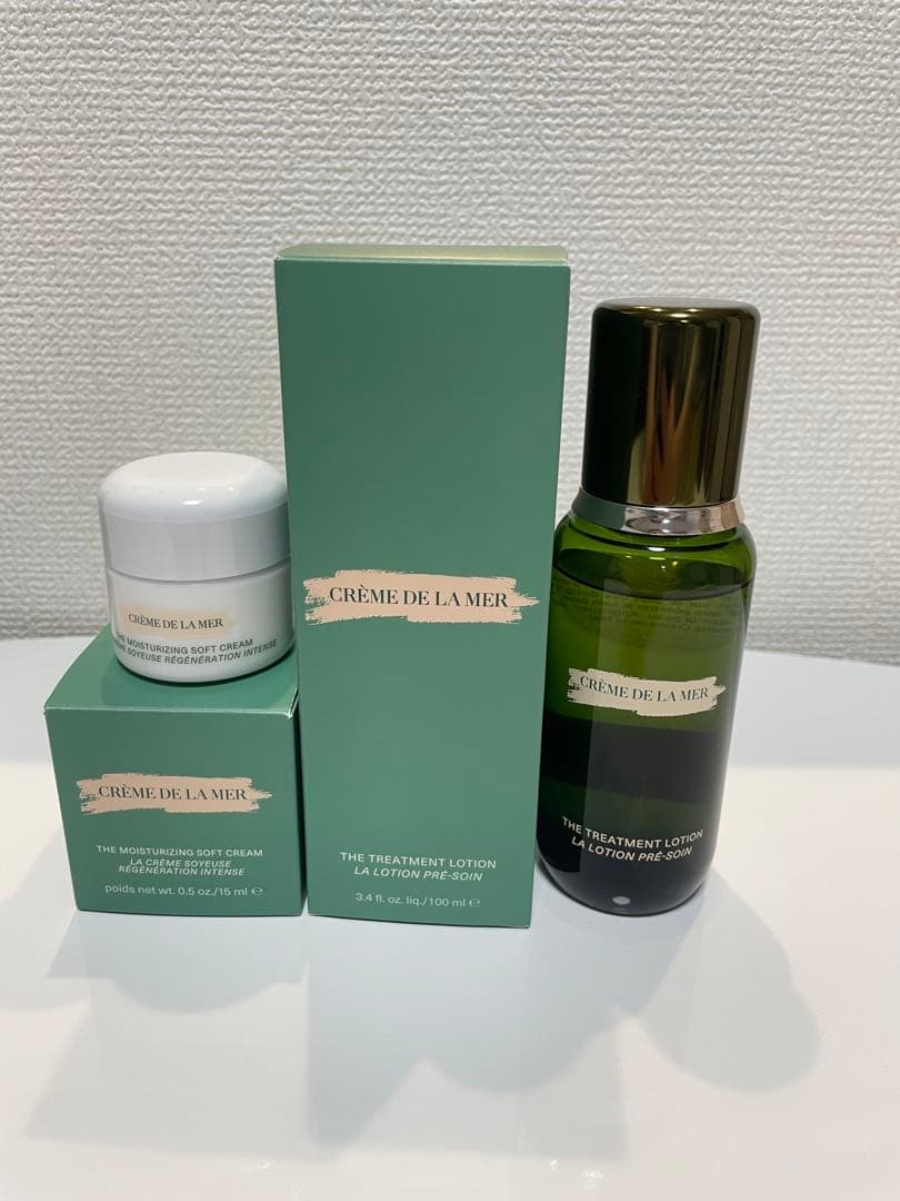ラ・メールLA MER ザ・トリートメント ローション化粧水