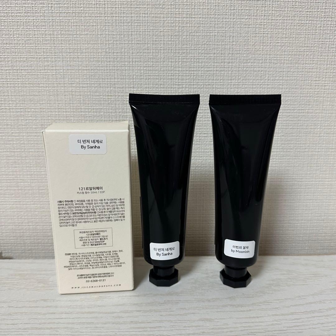 ASTRO ムンビン　サナ　香水　ハンドクリーム