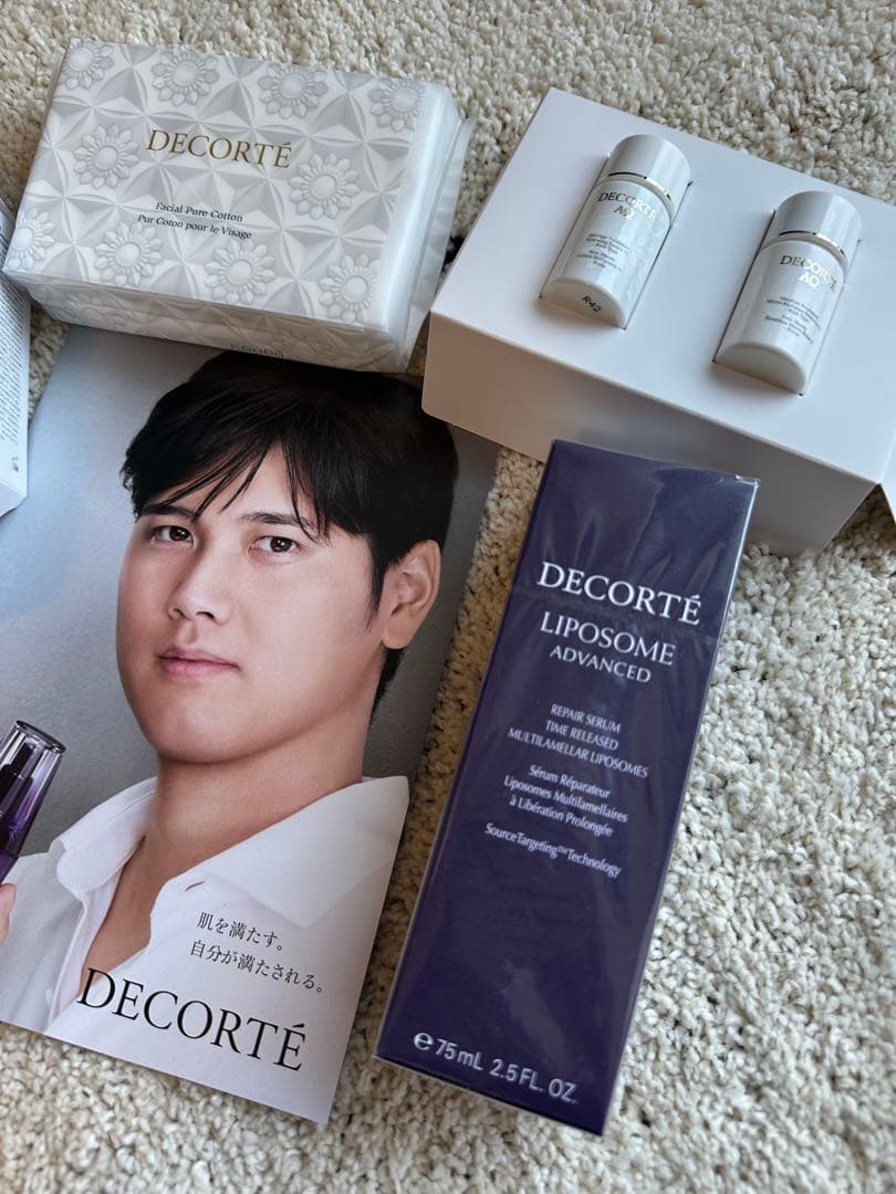 DECORTÉ LIPOSOME ADVANCED 75ml