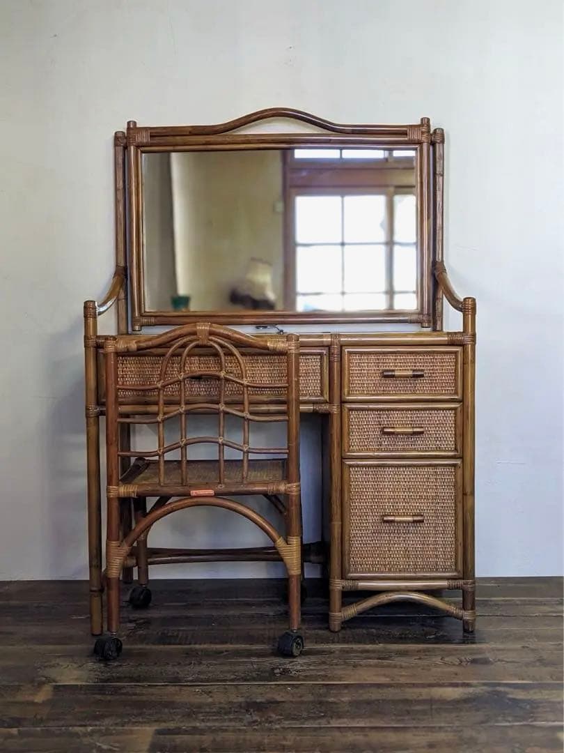 【Kazama】籐家具 ラタンのドレッサー 鏡台 椅子付