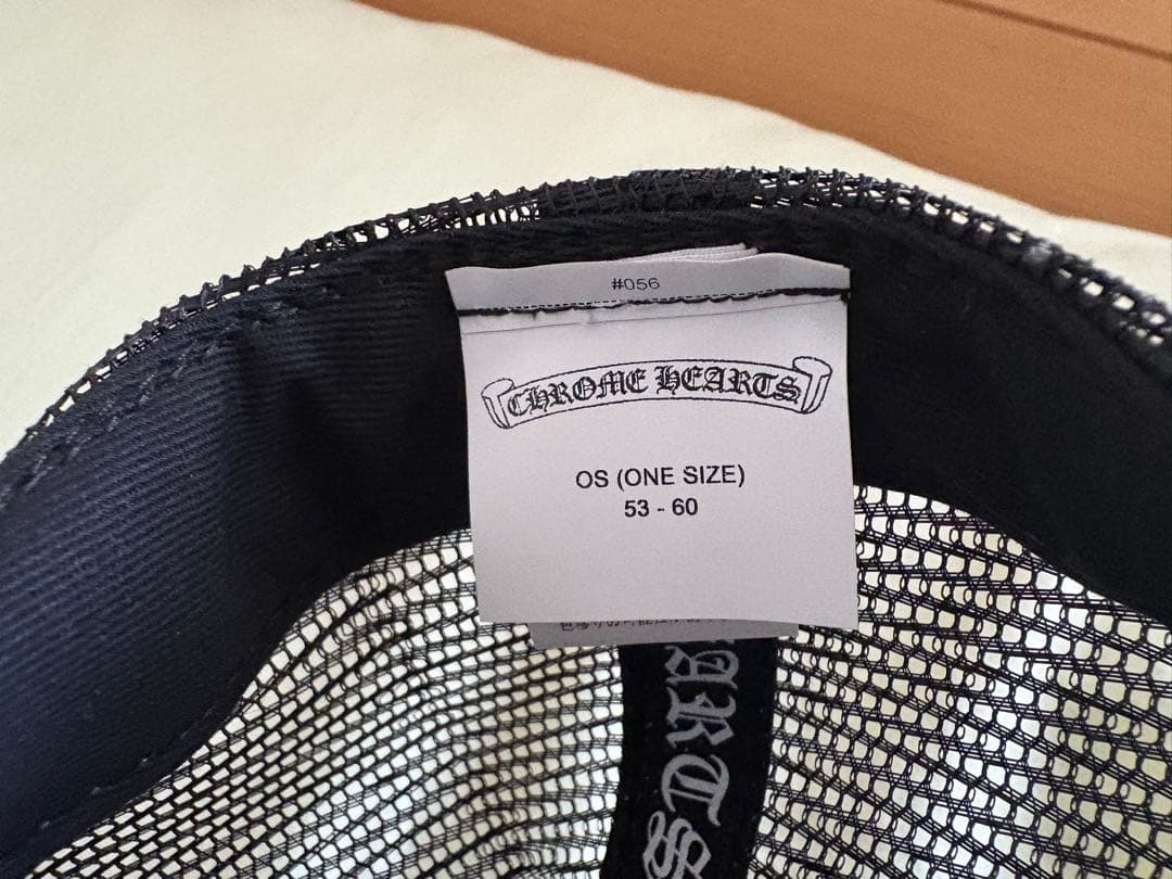 CHROME HEARTS ブラックキャップ OSサイズ