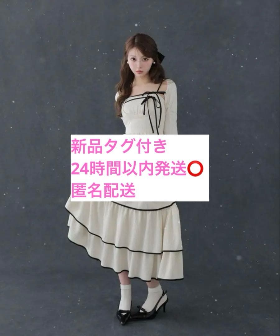 m me eme 新品タグ付き