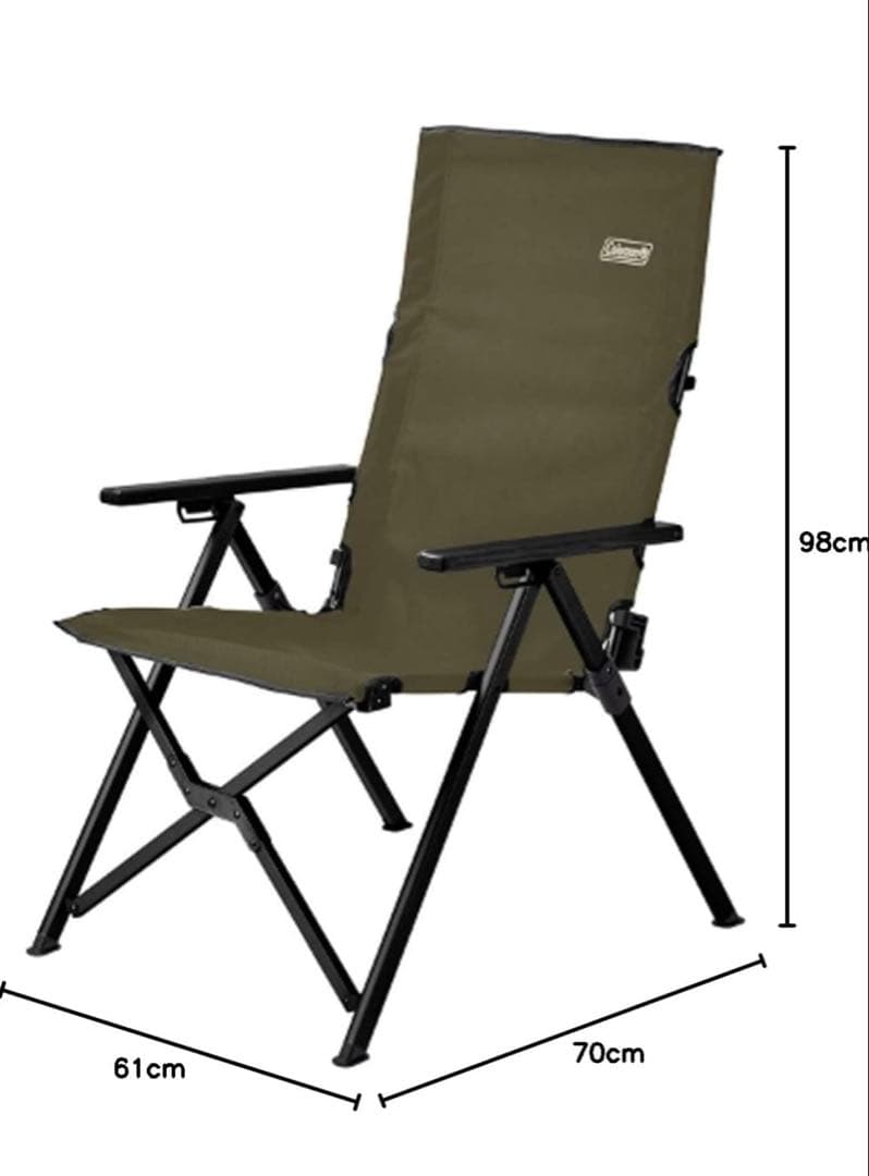 コールマン 折りたたみレイチェア2脚セット！