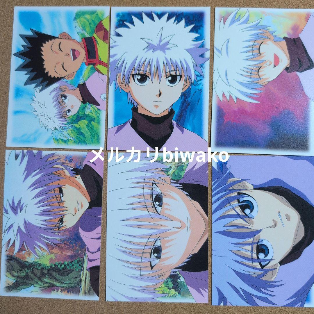 HUNTERXHUNTER　キルア　ブロマイドセット