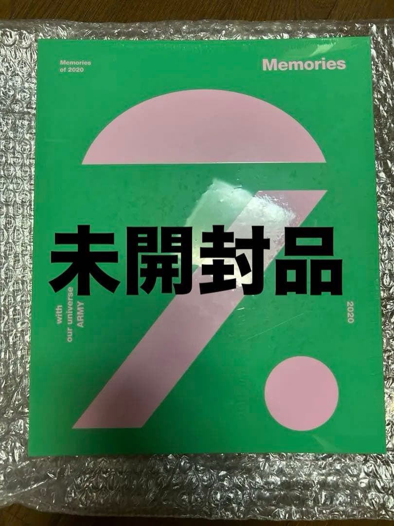 K-POP・アジア BTS Memories of 2020