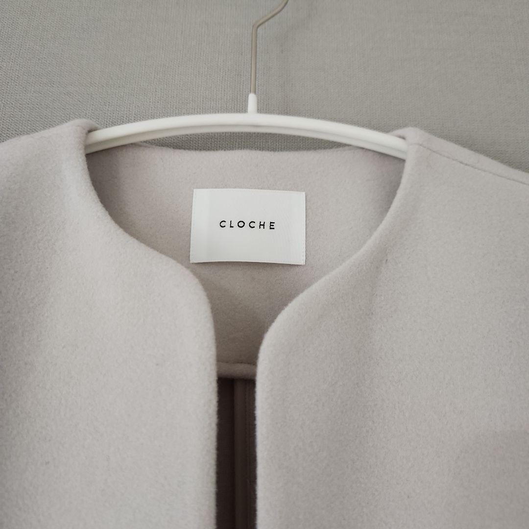 極美品 CLOCHE クロシェ ノーカラージレ ベスト グレージュ