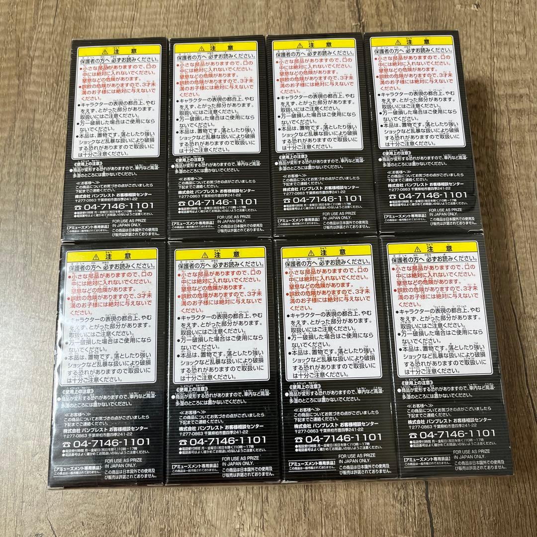 【新品】昭和仮面ライダー　ワールドコレクタブルフィギュア　 Vol.4 コンプ